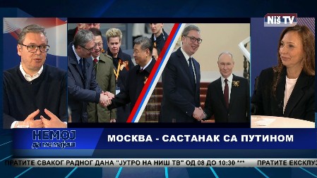 DOČEKALO ME U MOSKVI 13 OD 15 NAJMOĆNIJIH LJUDI NA SVETU Vučić: Toliko o tome kako je Srbija nebitna