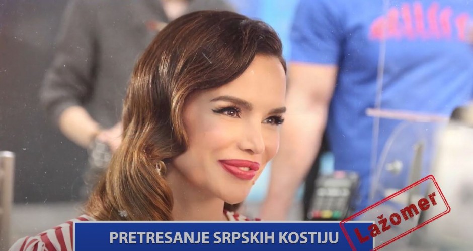 PRETRESANJE SRPSKIH KOSTIJU Hrvatska, večiti sluga i beskičmenjak (VIDEO)