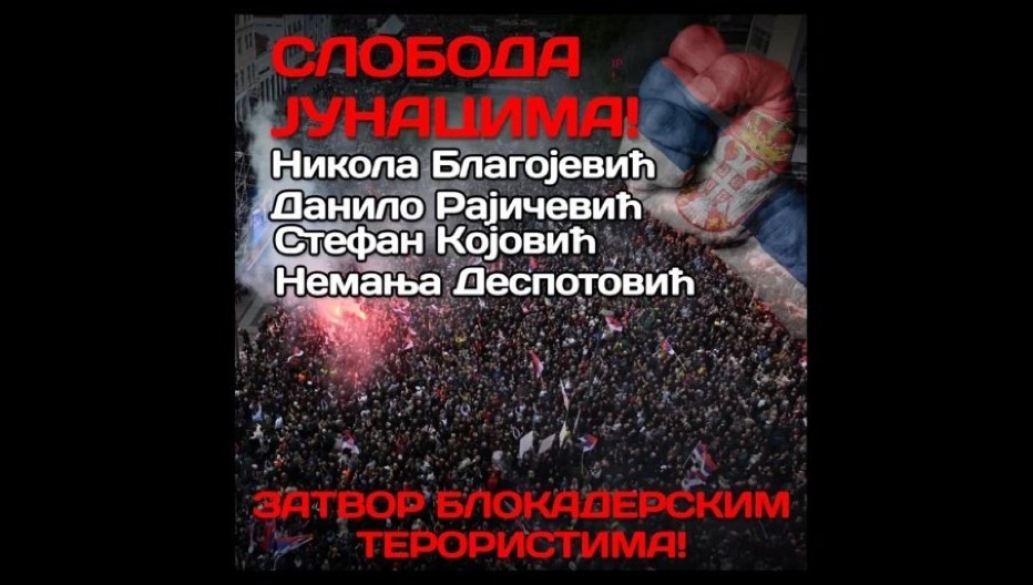 SLOBODA JUNACIMA, ZATVOR BLOKADERSKIM TERORISTIMA Oglasio se predsednik Vučić, IMA MOĆNU I JAKU PORUKU