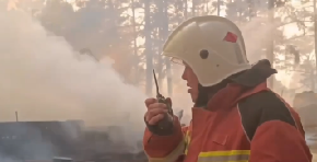 POŽAR U DEČIJEM KAMPU Sedam zgrada uništeno