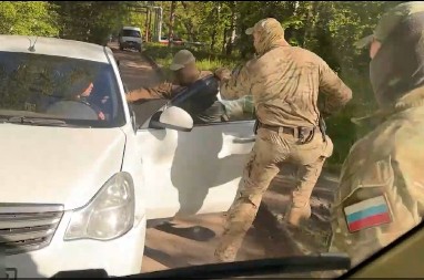 FSB OTKRILA ĆELIJU ISLAMISTA: Teroristi širili ideologiju takozvanog "svetskog kalifata"