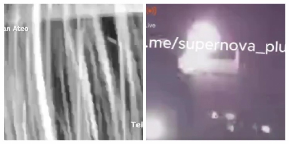 UKRAJINSKI DRON POGODIO ZGRADU U MOSKVI! Strašne eksplozije odjeknule u sred noći, objavljeni prvi snimci (VIDEO)