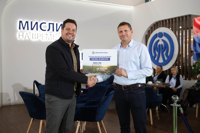 "DUNAV" – PRIJATELJ I POSLOVNI PARTNER KOMPANIJE "AGRO PLUS" JEMSTVO SIGURNOSTI ZA SVAKOG OZBILJNOG PROIZVOĐAČA