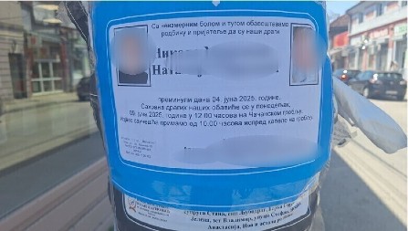 TUGA OKOVALA ČAČAK Danas sahrana oca i bebe koji su nastradali u stravičnom udesu na auto-putu