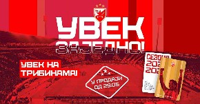 "UVEK ZAJEDNO" Na Marakani sjajna akcija, Zvezda prodaje sezonske ulaznice po staroj ceni