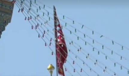 OVO NE SLUTI NA DOBRO: Podigli su crvenu "zastavu osvete"!