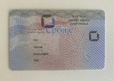 SRPSKA ZDRAVSTVENA KNJIŽICA VAŽI U 25 ZEMALJA Država snosi troškove lečenja