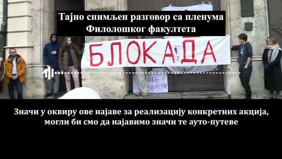 BLOKADERI SPREMAJU UDAR NA SRPSKU EKONOMIJU Treba im novi 5. oktobar, otvoreno pozivaju na KRIVIČNA DELA