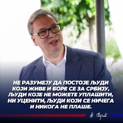 VUČIĆ SE OGLASIO RANO UJUTRU Srbija na nogama nakon poruke predsednika (FOTO)