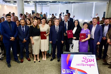 MATIČARI SU KLJUČNI PARTNERI U DIGITALIZACIJI DRŽAVE: Jovanović na obeležavanju Dana Matičara