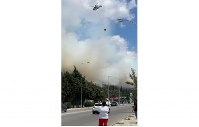 UPOZORENJE ZA SRPSKE TURISTE U GRČKOJ! Gori Kavale, moguća je EVAKUACIJA!