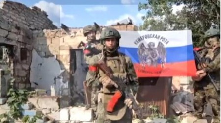 OVO JE PUTINOVA TAKTIKA "KOSE FALANGE": Zbog nje gradovi padaju jedan za drugim! KO ĆE ZAUSTAVITI 50.000 RUSA (VIDEO)