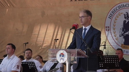 SVEČANO OBELEŽAVANJE NEVESINJSKE PUŠKE Macut: Srbija će ostati jedinstvena