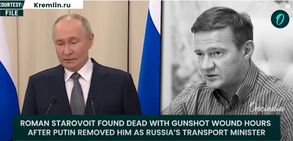 SMRT POD SENKOM OPERACIJE "PAUČINA"! Misterija smrti Putinovog bliskog suradnika, iza njega stajala su OPASNA BRAĆA!