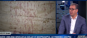 VUČIĆ NAJOŠTRIJE OSUDIO NAPAD NA PORODIČNU KUĆU VUČIĆEVIĆA:" To je mnogo ozbiljnije nego što mislite"