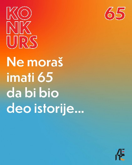 RASPISAN KONKURS ZA KREIRANJE VIZUELNOG IDENTITETA UEPS-a   povodom obeležavanja 65-godišnjice postojanja