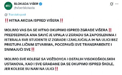 SVAKA JOJ ČAST! Izbacila blokadere iz Višera, oni zakukali na mrežama, ali su ih građani oduvali!