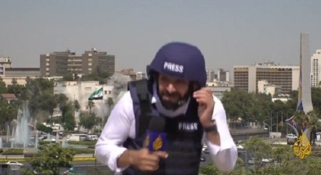 U UŽIVO PROGRAMU GENERALŠTAB SIRIJE SRAVNJEN SA ZEMLJOM! Eksplozije zabeležene u Damasku! (VIDEO)