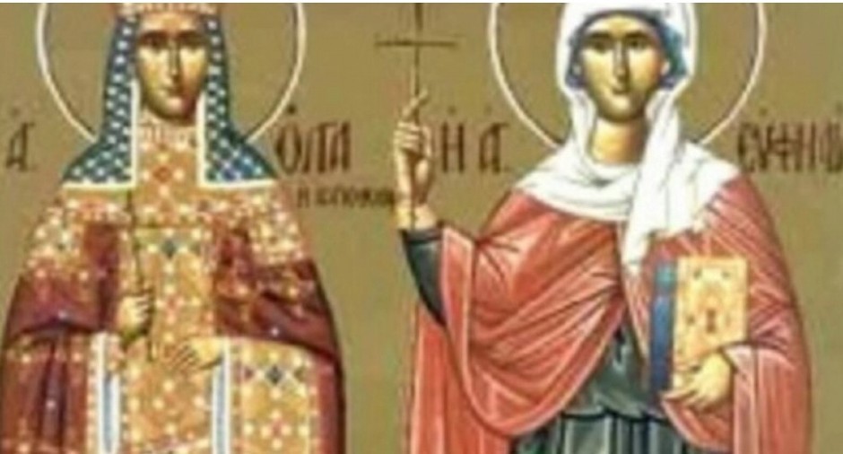 DANAS SLAVIMO SVETU EFIMIJU Veruje se da su njene mošti čudotvorne , za spasenje uradite jedno