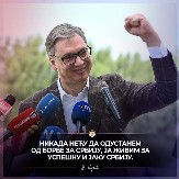 VUČIĆ SE UPRAVO OGLASIO Moćnu poruku predsednika čula je cela Srbija!