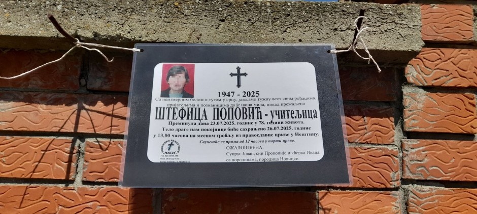 SASLUŠAN VLASNIK PASA KOJI SU USMRTILI ŽENU Tužilaštvo traži pritvor a ona se sutra sahranjuje