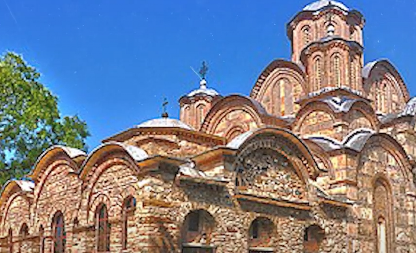 BLOKADERI UDARILI NA SVETOG SAVU I GRAČANICU Ne može! Ne damo!  (VIDEO)