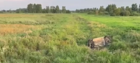 (UZNEMIRUJUĆI FOTO/VIDEO) TEŠKA SAOBRAĆAJNA NESREĆA Poginuli penzioneri