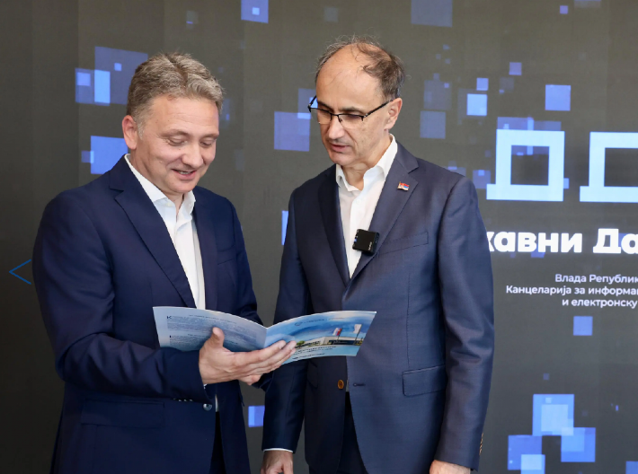 Obeležen početak radova na izgradnji druge zgrade Inovacionog distrikta u Kragujevcu