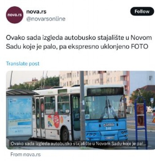 SKANDAL! Đilasovi mediji uhvaćeni u brutalnoj laži! Objavili da je pala nadstrešnica u Novom Sadu, pa brže-bolje brisali! (FOTO)