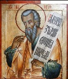 DANAS JE SVETI PROROK NAUM Ovu stvar obavezno uradite za zdravlje svojih najmilijih