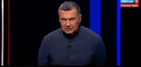 UKRAJINA NIJE POSLEDNJA SVO NAŠE GENERACIJE? Rastu tenzije, nove NATO baze mogu izazvati žestoku rusku reakciju