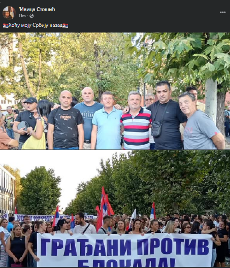 "HOĆEMO SVOJU SRBIJU NAZAD!" Građani Bujanovca ustali protiv blokada (FOTO)