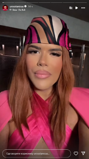 BIVŠI RIJALITI UČESNIK POSTAO ŽENA Promenio lični opis, niko ga nije prepoznao