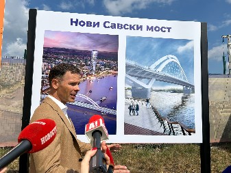 Evo kako će izgledati novi Savski most (FOTO)