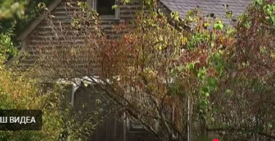 PRODAJE SE NAJPOZNATIJA „UKLETA KUĆA“ NA SVETU Bivši vlasnici pobegli u panici