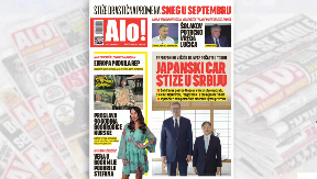 JAPANSKI CAR STIŽE U SRBIJU Predsedniku Vučiću najveće počasti u Tokiju