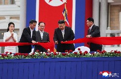 80 GODINA NA VLASTI Severna Koreja priprema veliku vojnu paradu za godišnjicu partije