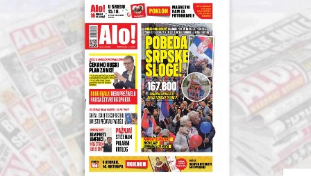 POBEDA SRPSKE SLOGE! 167.800 građana okupilo se na 183 lokacije u zemlji