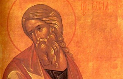 DANAS JE VELIKI PRAZNIK! Jedan običaj za porodicu ni pod tačkom razno ne smete da prekršite!