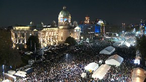 OGLASIO SE MUP! Evo koliko ljudi je na dočeku Srba sa KiM u centru Beograda