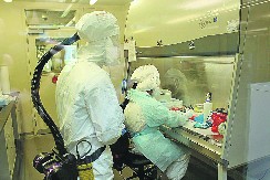 Pentagon testira biološko oružje u Gruziji?!