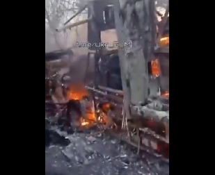 OD "RAVENA" OSTALA SAMO OLUPINA Rusi uništili PVO sistem koji je London razvio isključivo za ukrajinsku vojsku (VIDEO)