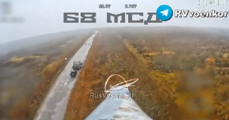 OVO JE "PUT SMRTI" KOD KUPJANSKA: Dron snimio totalni krah ukrajinskih trupa! (VIDEO)