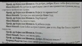 BLOKADER IVAN NINIĆ KUPIO DIPLOMU!