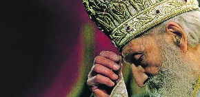 PATRIJARH PAVLE JE REKAO DA U SVAKOM DOMU ZA ARANĐELOVDAN TREBA DA SE SPREMI JEDNA STVAR:  Kad ustanete, obavezno pogledajte kroz prozor!