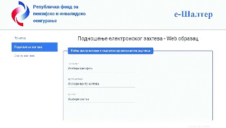 STIGLE VAŽNE VESTI IZ FONDA PIO Evo kako teče naplata doprinosa i kako to utiče na penzije