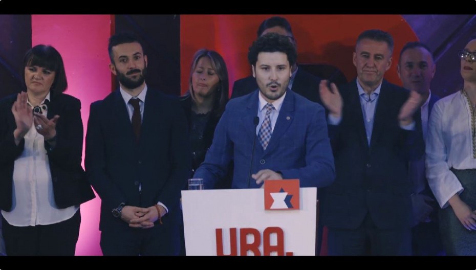 URA: Pozdravljamo odluku Vlade da prijavi Spajića i Krivokapića SDT-u