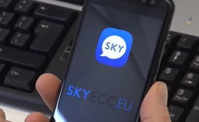 ANOM "PAO" PRED SUDOM:  SDT pozvan da istraži upotrebu podataka, isto važi za SKY