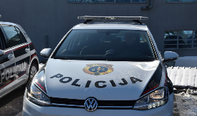 ZLATARA NA BAŠČARŠIJI OPELJEŠENA! Lopovi ukrali zlato i novac: Policija tokom noći pohapsila krivce