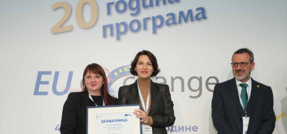 Održana 52. skupština Stalne konferencije gradova i opština